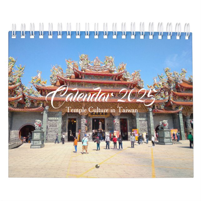 Calendrier 2025 : Culture du Temple à Taïwan (Protection)