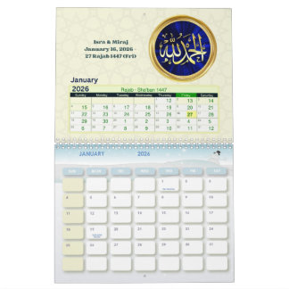 Calendrier 2026 Hijri Calendar  Islamic Art & Key Dates 