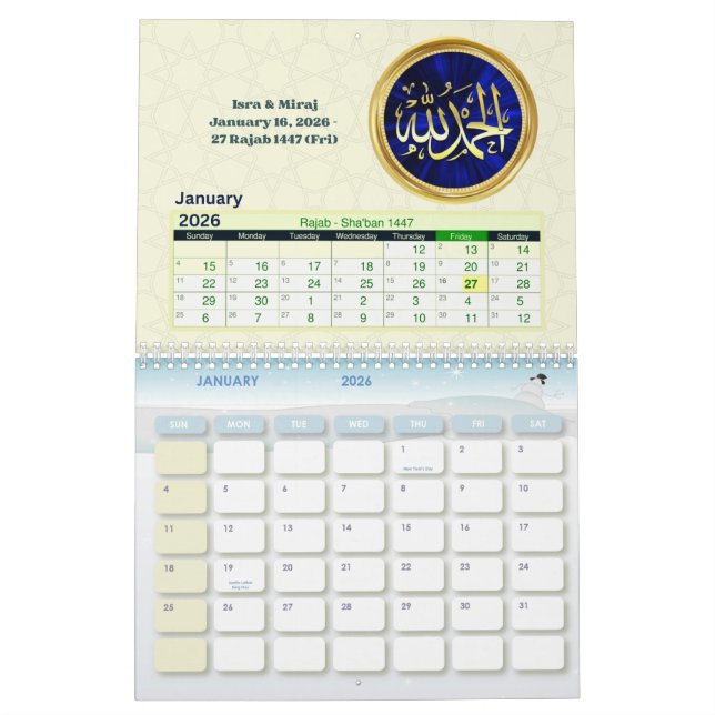 Calendrier 2026 Hijri Calendar  Islamic Art & Key Dates  (Jan 2026)