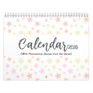 Calendrier 2026 Islamic Calendar with Quran Quotes (medium)