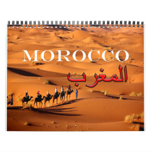 Calendrier Afrique - Maroc -