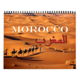 Calendrier Afrique - Maroc -