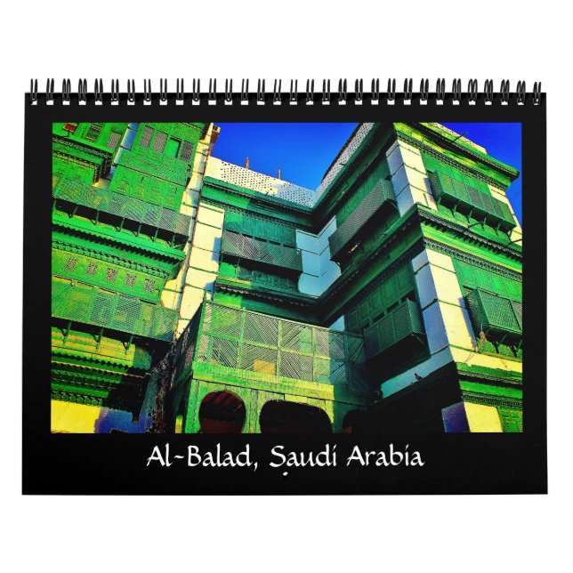 Calendrier Al-Balad, Arabie saoudite (Protection)