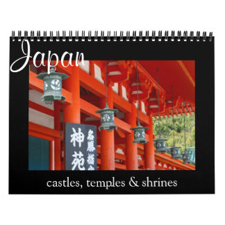 Calendrier architecture japonaise 2025