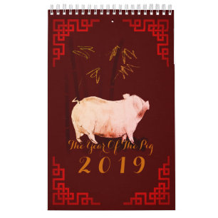 Calendrier Bambou Chinese Frame Pig Année 2019 Coloriage Livr