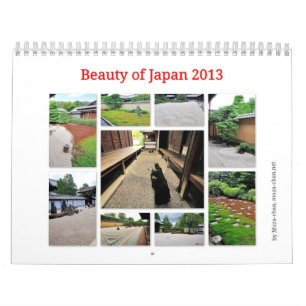 Calendrier Beauté du Japon - le zen fait du jardinage 2013