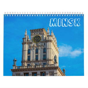 Calendrier Biélorussie Minsk Architecture City Rues М и н с к