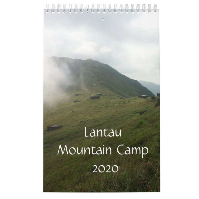 Calendrier Camp de montagne de Lantau 2020 (Protection)