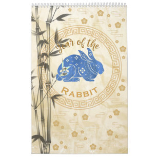 Calendrier Chinois Zodiac Rabbit Année Golden Bamboo