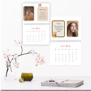 Calendrier Citation mensuelle moderne 2026 avec photo de fami