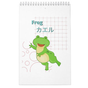 Calendrier Collection Cute Frog-Kawaii