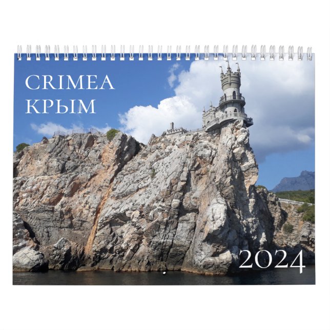 Calendrier Crimée 2024 (Protection)