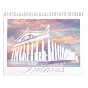 Calendrier d'Architecture Paysage Nature de Biélor