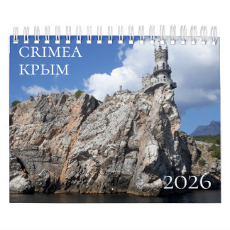 Calendrier de Crimée 2026
