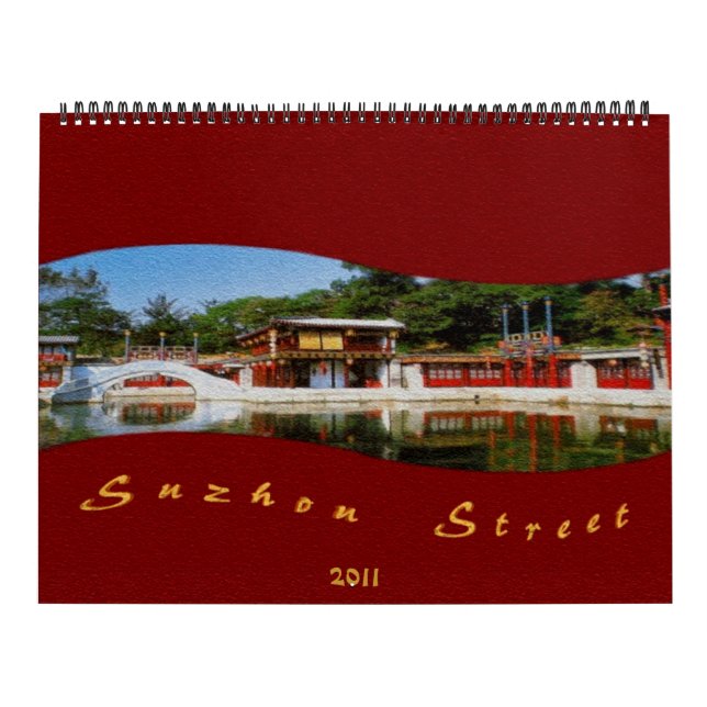 Calendrier de la rue Suzhou (Protection)