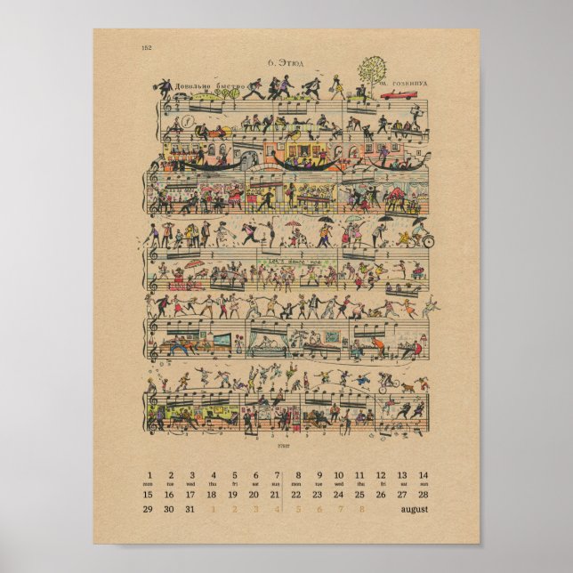 Calendrier de notes heureuses d'août 2022 Poster (Devant)