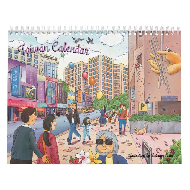 Calendrier de Taïwan (Protection)