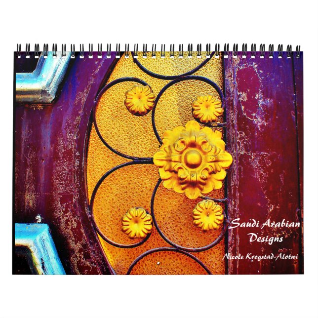Calendrier des dessins et modèles saoudiens (Protection)