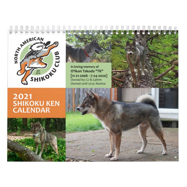 Calendrier du club Shikoku nord-américain 2021 (Protection)