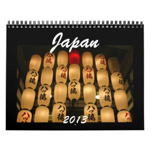 calendrier du Japon 2013