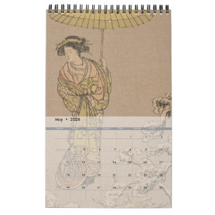 Calendrier Ehagaki - Carte postale japonaise - 2026