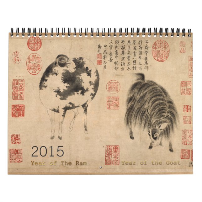 Calendrier fait sur commande d'année de peinture (Protection)
