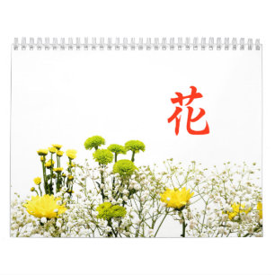 Calendrier Floral