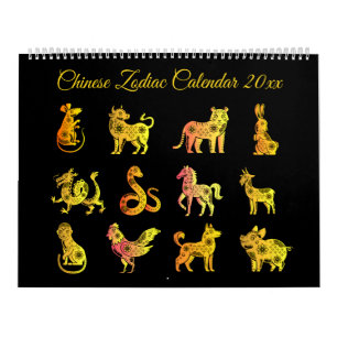Calendrier Gold Gradient chinois Zodiac Animal Noir