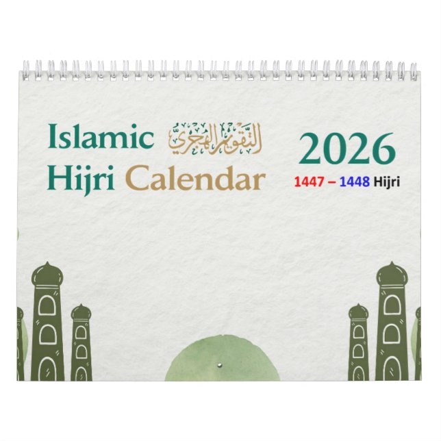Calendrier Hijri Calendar 2026 – With Islamic Hadithes (Protection)