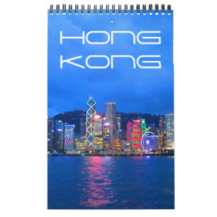 Calendrier hong kong large
