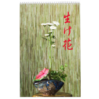 Calendrier Ikebana