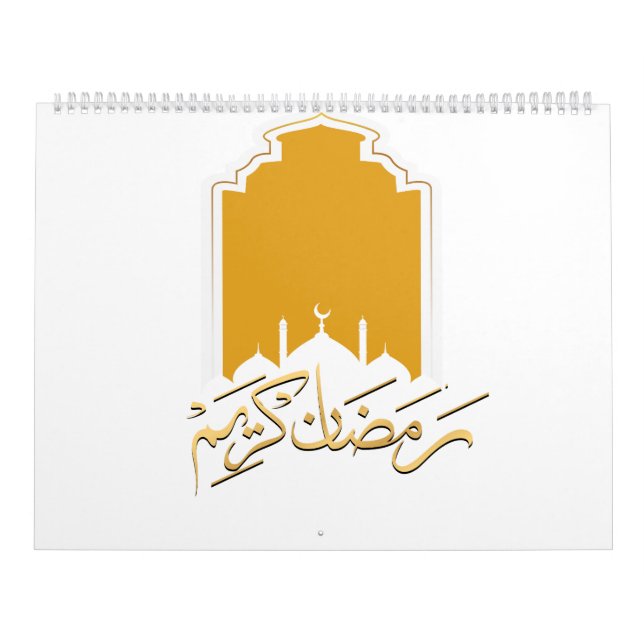 Calendrier islamique (Protection)