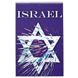 Calendrier israélite