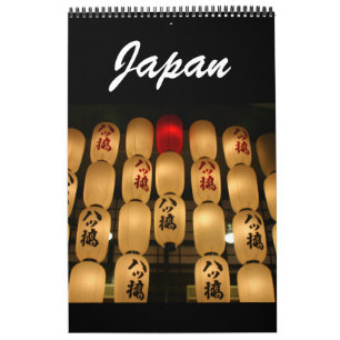calendrier japonais