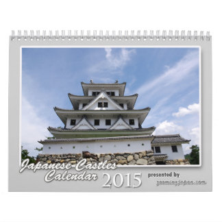 Calendrier japonais 2015 de châteaux