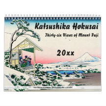 Katsushika Hokusai - 36 Vues sur le Mont Fuji