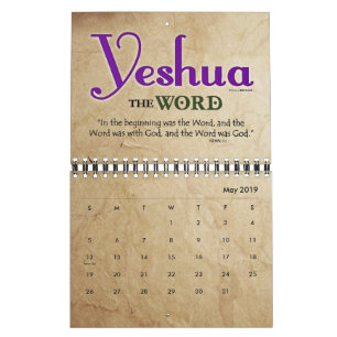 Calendrier Messiah chrétien nommé juif hébreu de YESHUA J