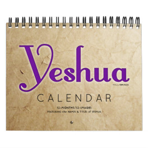 Calendrier Messiah chrétien nommé juif hébreu de YESHUA J