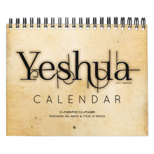 Calendrier Messiah chrétien nommé juif hébreu de YESHUA Jésus