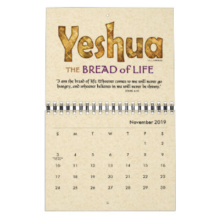 Calendrier Messiah chrétien nommé juif hébreu de YESHUA Jésus