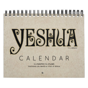Calendrier Messiah chrétien nommé juif hébreu de YESHUA Jésus
