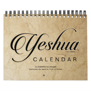 Calendrier Messiah chrétien nommé juif hébreu de YESHUA Jésus