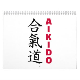 Calendrier Mural Aikido
