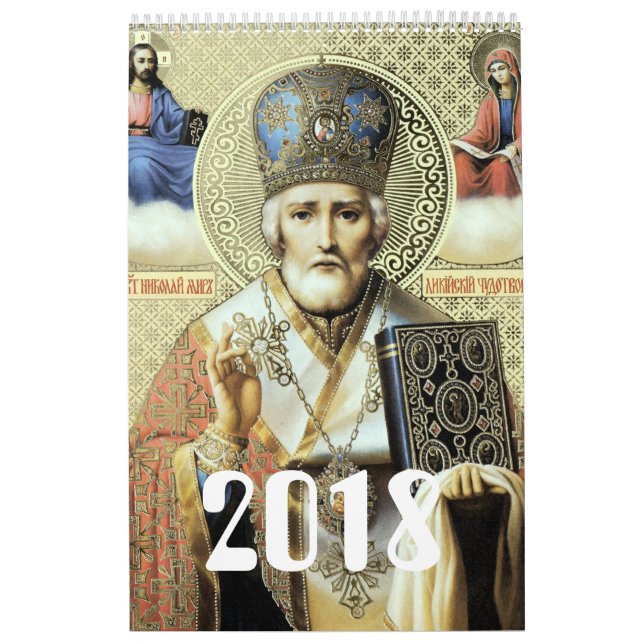 Calendrier Mural Icônes russes (Protection)