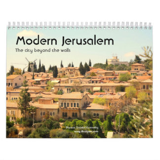 Calendrier Mural Jérusalem moderne