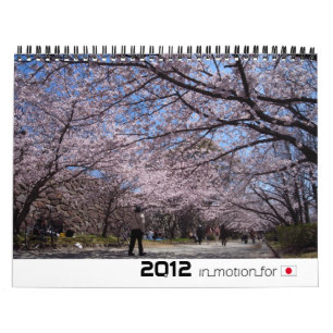 Calendrier Mural Le Japon dans les images 2012