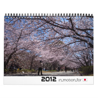 Calendrier Mural Le Japon dans les images 2012