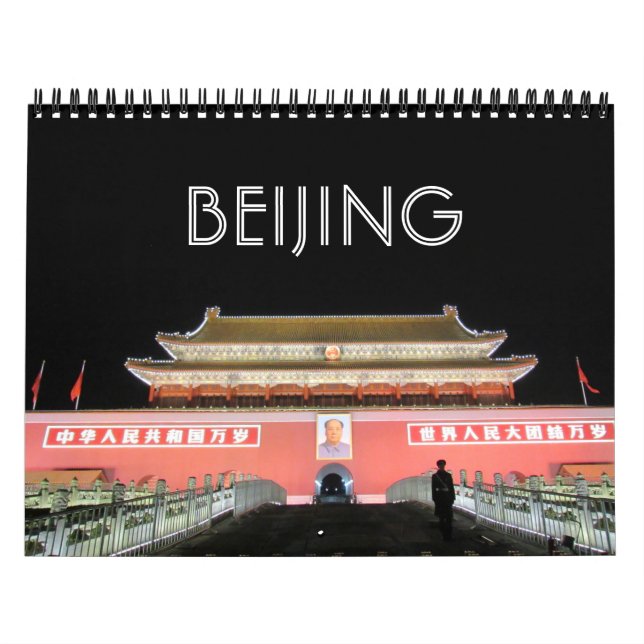 Calendrier Mural pékin 2025 (Protection)