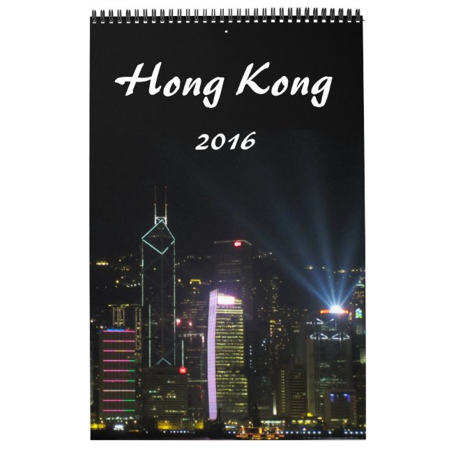 Calendrier Mural photographie 2016 de Hong Kong (Protection)