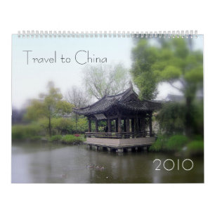 Calendrier Mural Voyage vers la Chine--Jiangnan (中國江南)